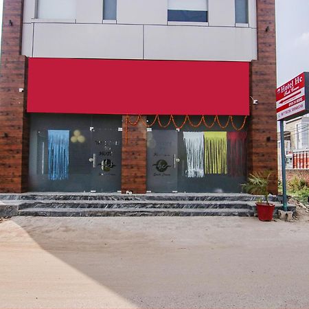 Mohali Fabhotel Hc South Crown מראה חיצוני תמונה